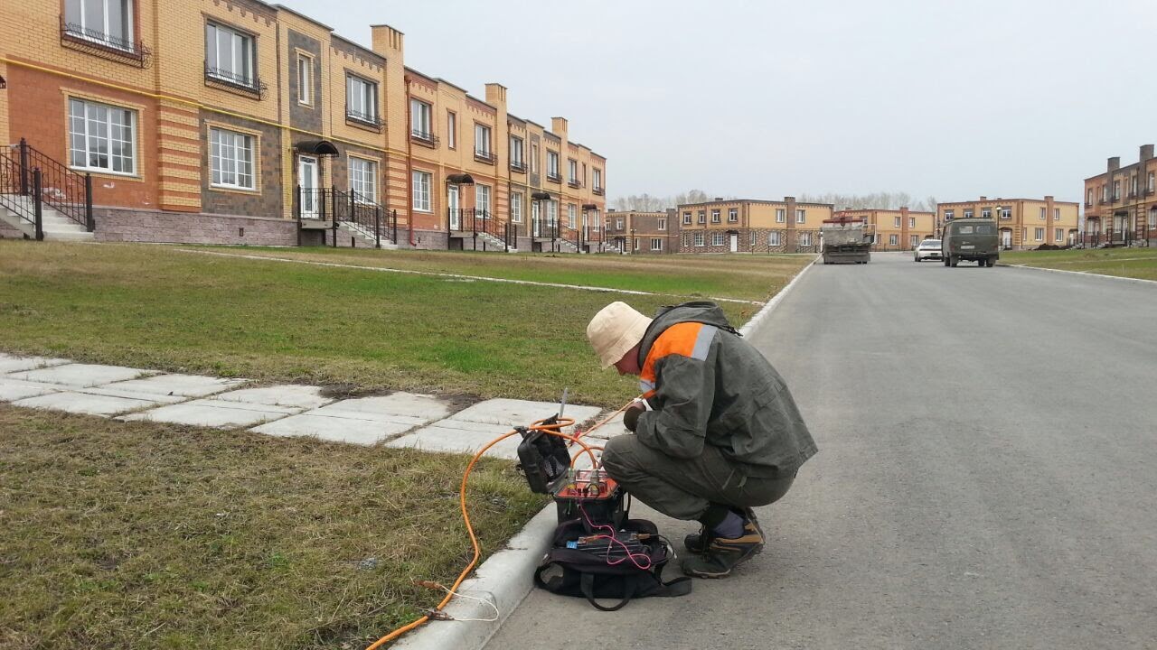Рабочий момент